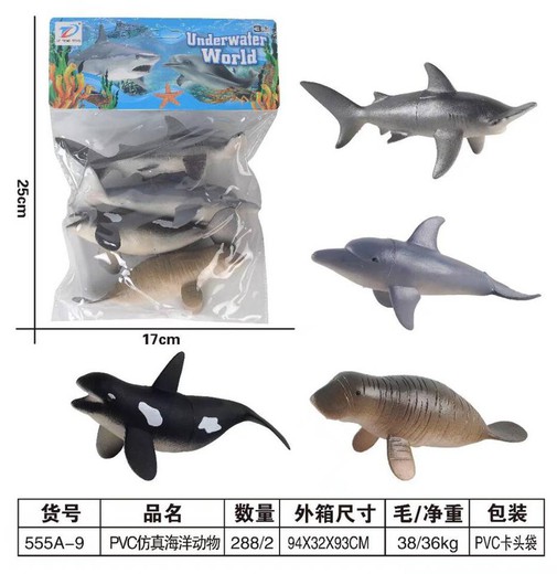 4 FIGURAS ANIMALES MARINOS SURTIDOS