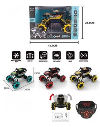 Stunt Drift Bat + Carg 4x4 Car