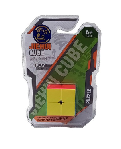 Cubo 2X2 C/Blister