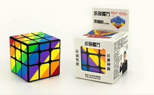 3x3 cube inégale