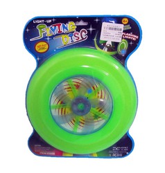 Frisbee com hélice leve
