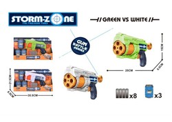 PISTOLA STORMZONE C/3 BOTES