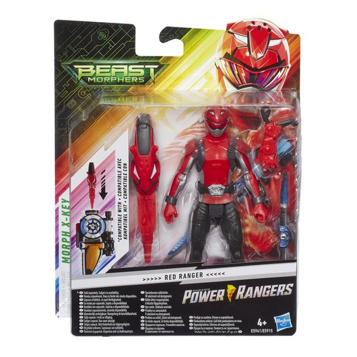 Power rangers fig basics 15c