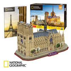 Puzzle 3d Notre Dame National Geographic