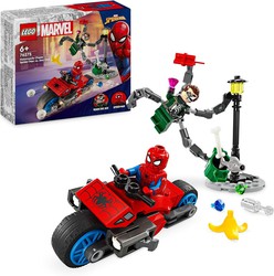 Tbd-Sh-2024-Marvel-1 Lego