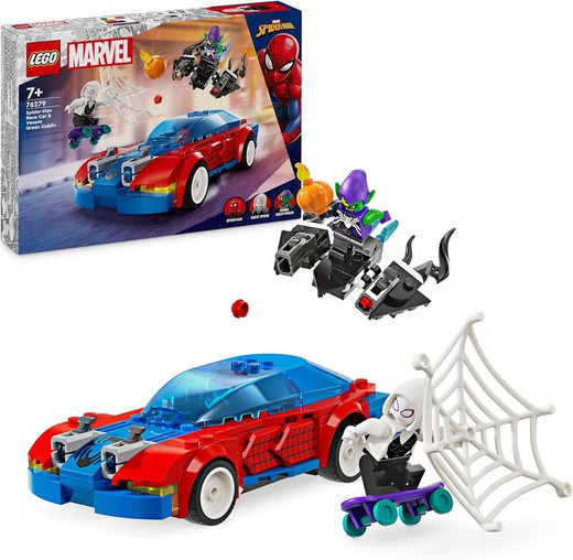 Tbd-Sh-2024-Marvel-5 Lego