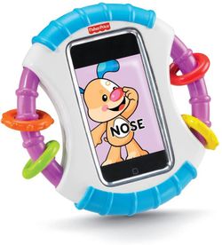 Activity protector movil fp
