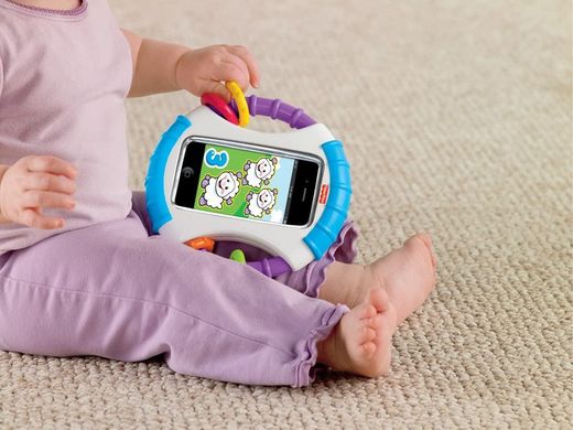 Activity protector movil fp