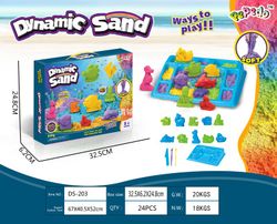 ARENA MAGICA ANIMALES MARINOS