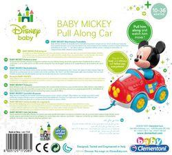 Voiture de dragster Mickey