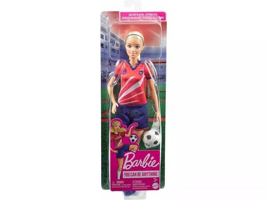 Barbie Futbolista Camiseta Roja