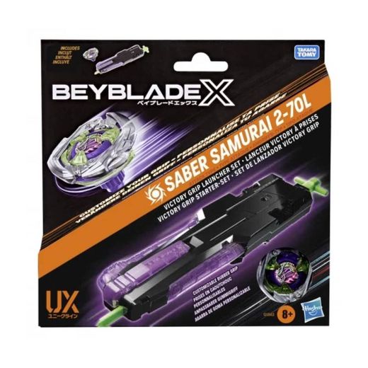 BEYBLADE LANZADOR PREMIUM GRIP ESPECIAL