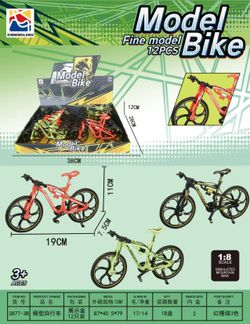 BICICLETA MTB 3 COLORES EXP.12