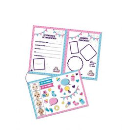 Big Big Baby 46 Cm. 4 Modelos variados