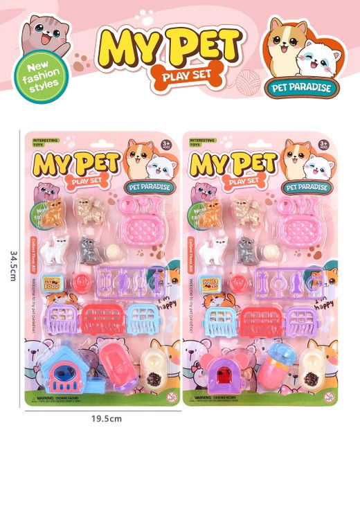 BLISTER GATITOS C/ACCESORIOS 2 MOD STDOS