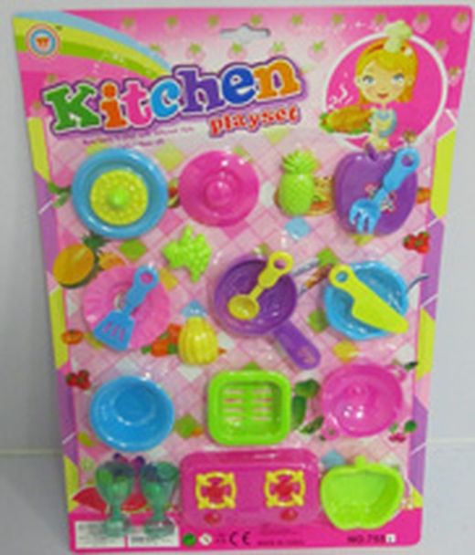 Blister kitchen playset