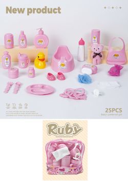 BOLSA NURSERY C/25 PIEZAS