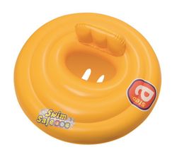 Είδη περιποίησης για μωρά 69 cm 0 1