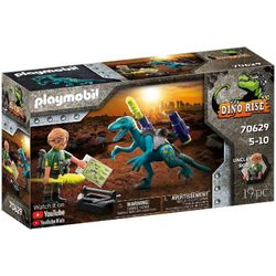 Caja Sorpresa - Music World Playmobil