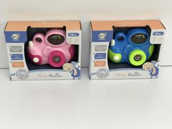 Appareil photo pour enfants
