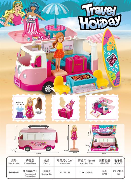 CARAVANA TRAVEL 9 CM C/ACCESORIOS