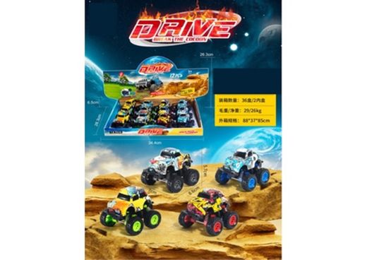 COCHE CLIMBER EXP.12
