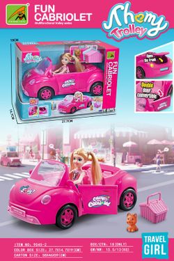 MUÑECA SHAMY 11 CM C/COCHE Y MASCOTA