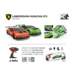 COCHE LAMBORGHINI HURACAN R/C 1:12 VERDE/NARANJA