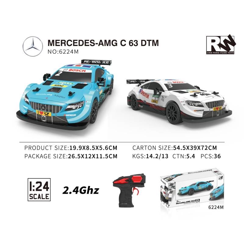 COCHE LAMBORGHINI HURACAN R/C 1:24 VERD/NARANJA