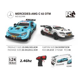 COCHE LAMBORGHINI HURACAN R/C 1:24 VERD/NARANJA