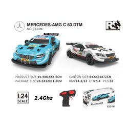 COCHE LAMBORGHINI HURACAN R/C 1:24 VERD/NARANJA
