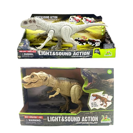 DINOSAURIO 55 CM INDOMINUS REX LUZ Y SONIDO