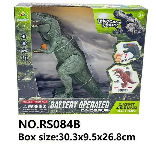DINOSAURIO ANDADOR 34 CMS 2 MOD