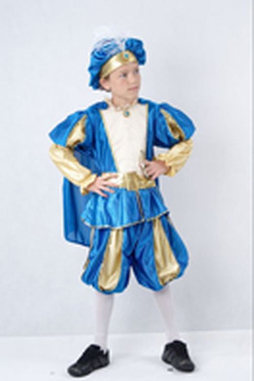 Costume Prince t11 14 pour enfants