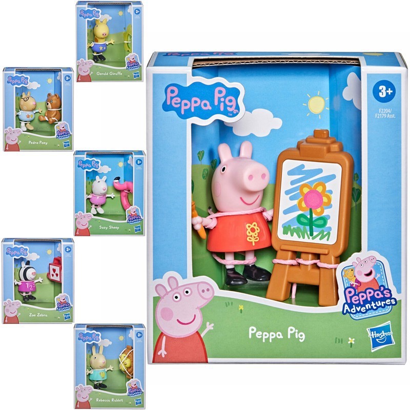 Diez años lavandería contrabando Figura Peppa Y Sus Amigos Peppa Pig — DonDino juguetes