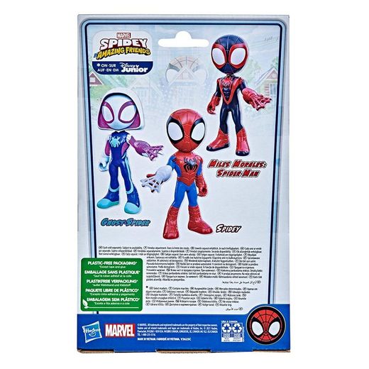 FIGURAS MEGA MIGHTY SPIDEY SURT.