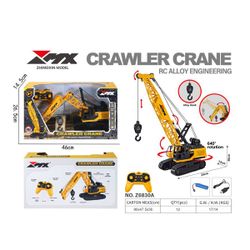 GRUA R/C LUZ Y SONIDO