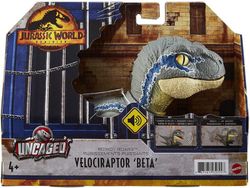 Dinosaurio Espejo Desenjaulado Jurassic World 3