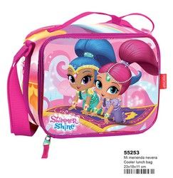 Να χρειαστεί