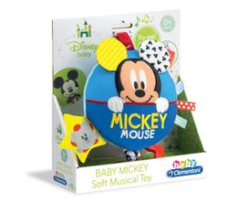 Mickey Carrillon musical fade