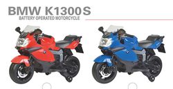 Moto Bmw Red 12V 3,5Ah batteri