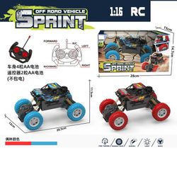 COCHE CLIMBER SPIRIT RC ESC 1:16 LUZ