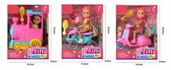 MUÑECA NINI LOVE 15 CM. CON VEHICULO SURTIDA