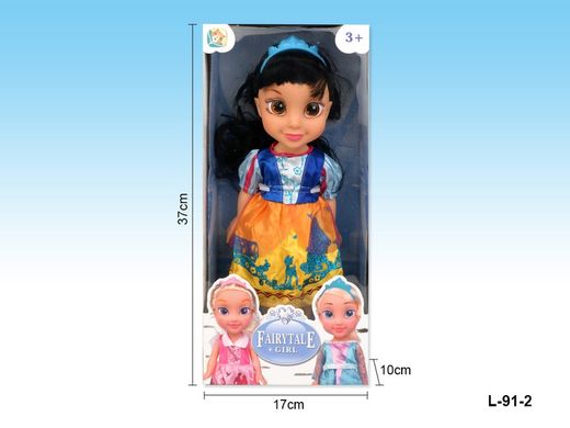 MUÑECA PRINCESS 35 CM 2 SURTIDOS