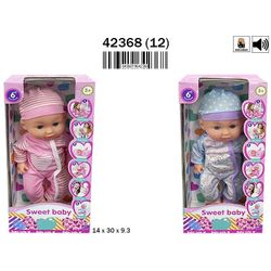 MUÑECO CON SONIDO 2 SURTIDOS