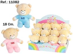 Peluche Osito Baby 18Cm