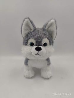 PERRITO 26 CM