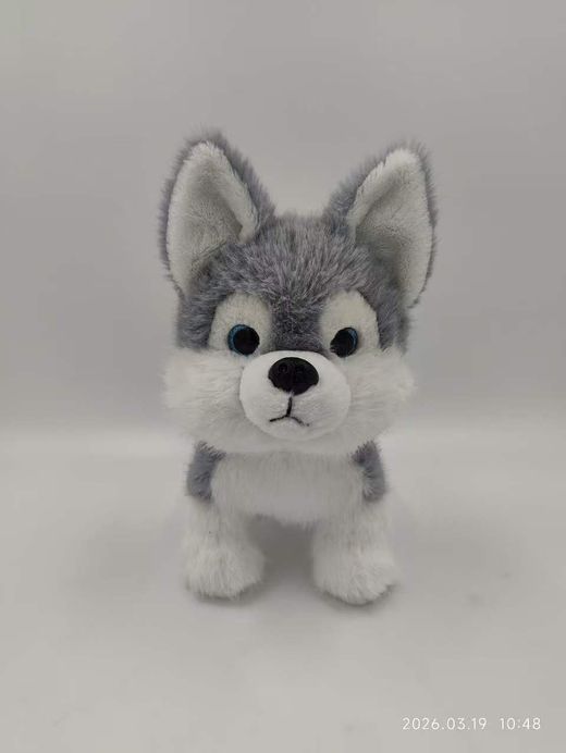 PERRITO 26 CM