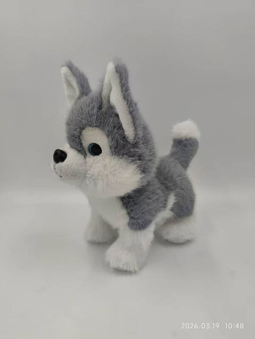 PERRITO 26 CM