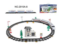Pista Tren 42Pcs 200Cm